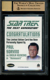 2013 Star Trek Next Gen Heroes Villains Autograph Paul Sorvino Auto BGS 9.5/10
